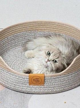Kitten Beds for Indoor Kittens Warm Cat Bed Cotton Rope Cat