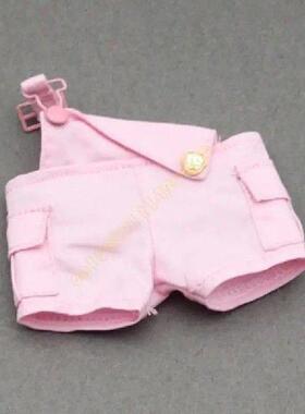 Stylish Doll Overalls Fashion Suspenders Doll Outfit For