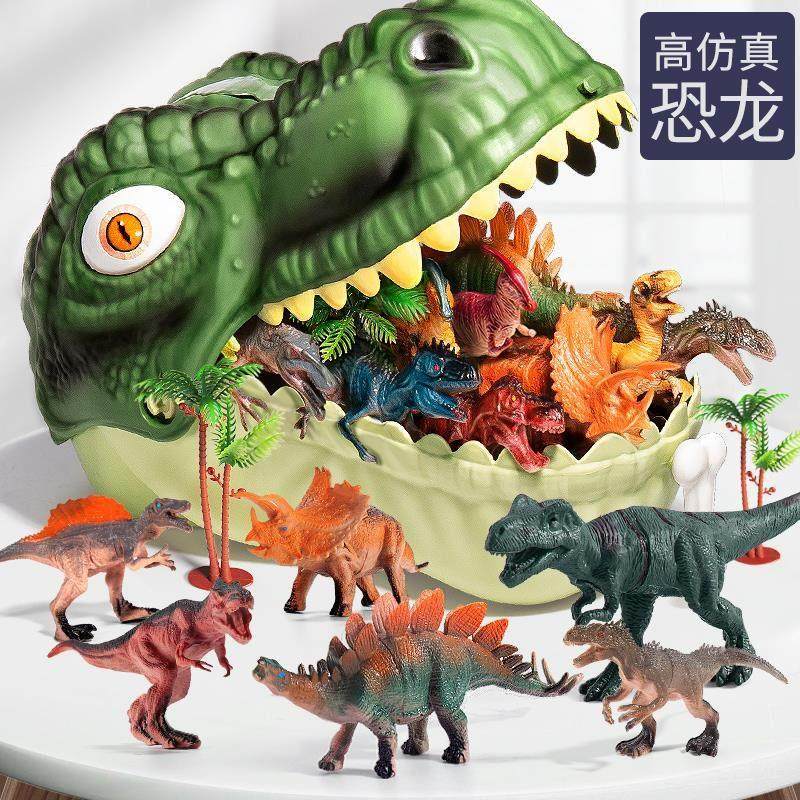Dinosaur toy children