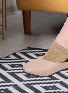 Metatarsal Sleeve Pads Soft Foot Pads For Ball Of Feet