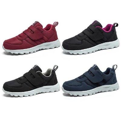 Diabetic Shoes Comfortable Swollen Feet Shoes Casual