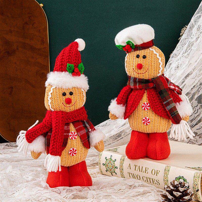 Christmas decorations Christmas stockings Christmas tree gif