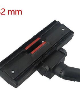 1Pc 32-35mm Floor Nozzle For Vacuum Cleaner Household