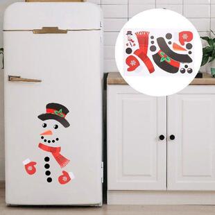 Free Combination Wall Decal Refrigerator Sticker