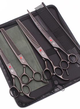 Purple Dragon 8 Inch Dog Grooming Scissors Thinning Shears P