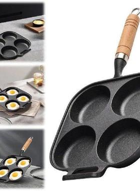 4 Hole Egg Pancake Steak Pan Heart-Shaped Non-Stick