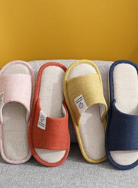Four Seasons Linen Slippers Linen Slippers for Men and Women
