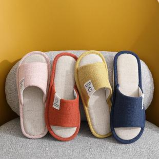 Slippers Linen for Men Women Four and Seasons