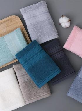 Cotton face cloth kerchief small towel纯棉柔软小毛巾洗脸面巾