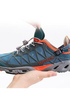 No Tie Shoelaces 1 Second Fast Round Plastic Lock Elastic Sh