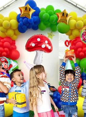 143pcs Super Brothers Mario Themed Balloon Garland Arch Kit