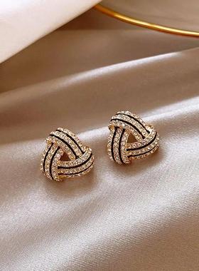 Exquisite Zircon Small Triangle Ear Studs for Women Geometri