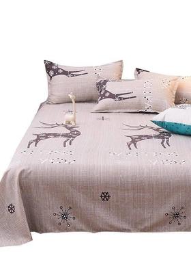 Bedsheet single student dormitory single double bed 1.8m