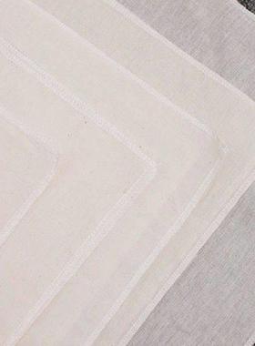 8Pcs Cotton Cheese Tofu DIY Cloth Tofu Maker Soy Milk Wine