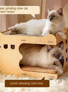 House Cat Scratcher Board Bed Cat Scratching Pads Pet