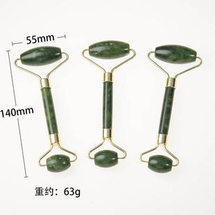 Roller Board Face Scraper Sha Gua Neck Massager Spa set 2pcs