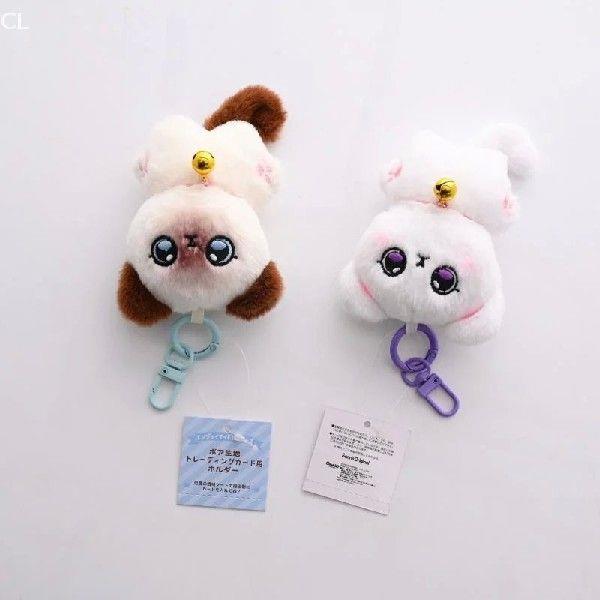 Kawaii Small Cat Plush Doll Keychain Cute Toys Backpack
