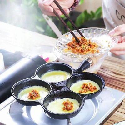 4-Hole Breakfast Burger Egg Pancake Maker Non Stick Omelet