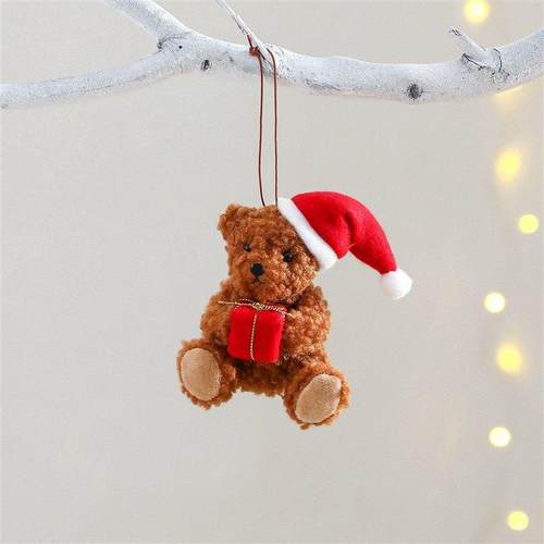 Christmas decorations Christmas stockings Christmas tree gif