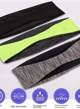 Sweatband for Men Women Elastic Sport Hairbands Head Band Yo