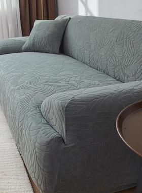 Two and Three Seats Sofa Cover L-shaped Sofa Modern for Livi