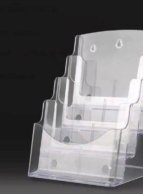 A4/A5/A6 Clear Flyers Display Stand Wall Mount 2/3/4 Layers