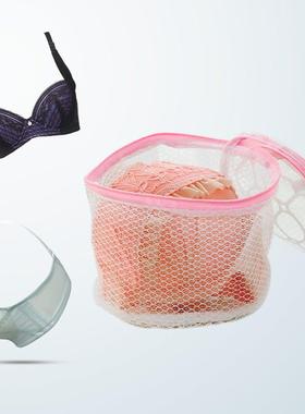 Hosiery Saver Bras Protector Net Mesh Clothes Sock Washing O