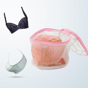 Protector Net Washing Saver Sock Bras Clothes Hosiery Mesh