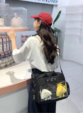 Creative Zipper Bag Kawaii Cat Itabag Cotton Doll Bag Nylon