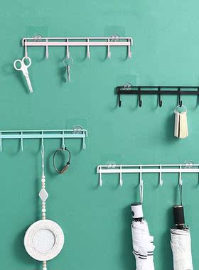 kitchen hook non-trace glue six hooks wall hanging steel