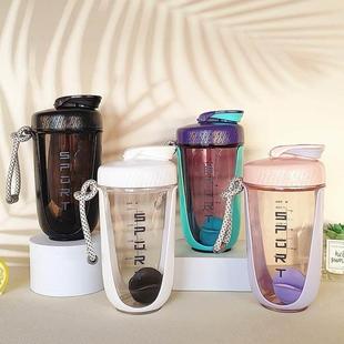 Protein Shaker Bottle Shake Wit Blender Gym Cup Smart Mixer