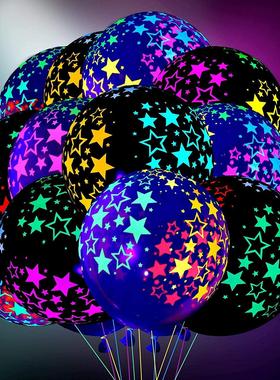 Happy Birthday Neon Glow Balloons Glow in Blacklight Fluores