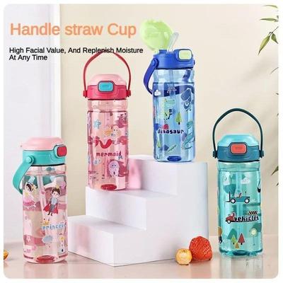 600Ml Kids Sippy Cup Plastic Cartoon Water Bottles with Stra