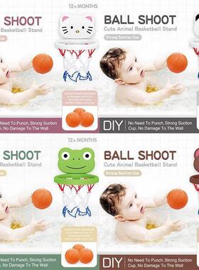 Toddler Animal Themed indoor Basketball Frame Kids Bath Toys