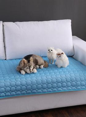Dog Cooling Mat Summer Pad Mat For Dogs cat Breathable Blank