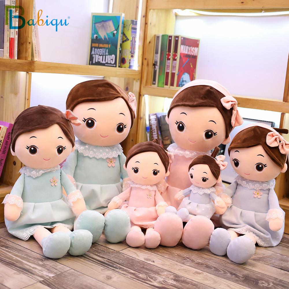 40-90cm Kawaii Plush Girl Dolls with Lace Clothes Soft Stuff