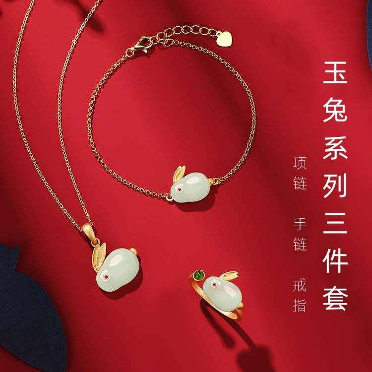 S925 pure silver rabbit Hetian jade open ring female zodiac