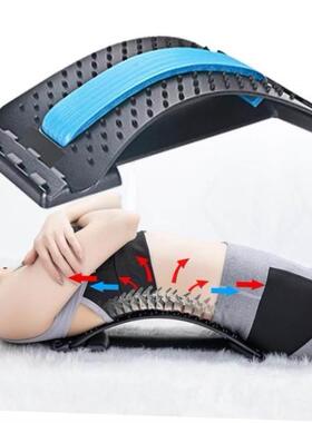 Back Massage Stretcher Spine Posture Corrector Lumbar Relief