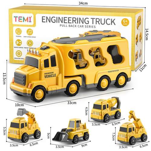 TEMI Diecast Carrier Truck Toys Cars Engineering Vehicles