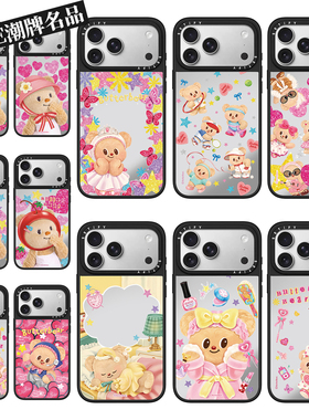 CA黄油小熊适用iPhone17Promax苹果16Pro手机壳13镜面14防摔套15可爱16Promax卡通17Pro女款Plus磁吸12轻奢11