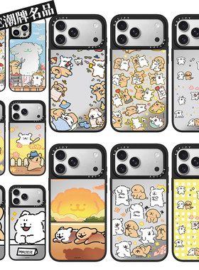 CA线条小狗适用iPhone18Promax17Pro苹果16Pro15Promax14Plus13/12手机壳镜面防摔套高级感可爱Air女款11网红