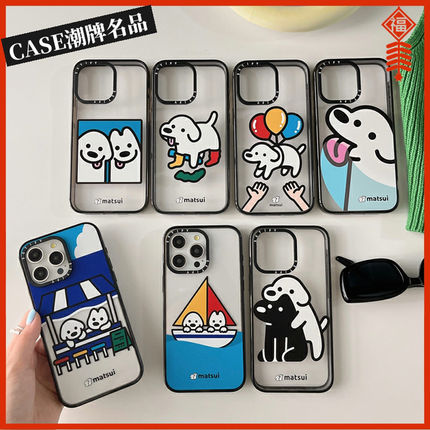 CASE狗狗日记12适用iPhone17Promax苹果16Pro手机壳13潮牌14防摔套15个性16Promax可爱17Pro磁吸Plus女款Air