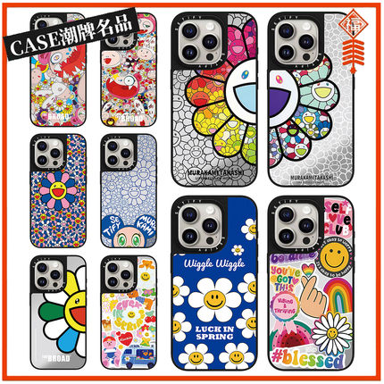 CASE村上隆太阳花12适用iPhone17Pro苹果16Promax手机壳13镜面14防摔套15个性16Pro少女17Promax磁吸Plus情侣