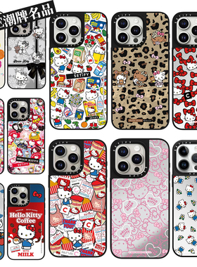 CA凯蒂猫11适用iPhone17Promax苹果16Pro手机壳13镜面14防摔套15个性16Promax可爱17Pro女款Plus卡通12轻奢11