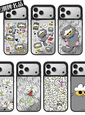 权志龙ZO猫咪雏菊适用iPhone18Promax17Pro苹果16Pro15Promax14Plus13/12手机壳镜面防摔套个性明星可爱磁吸