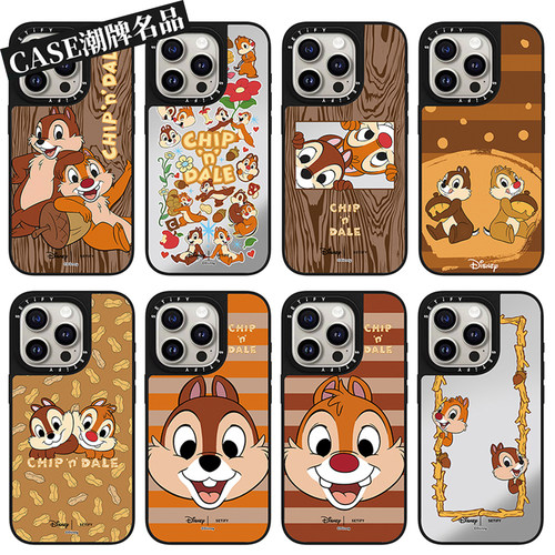 奇奇蒂蒂松鼠适用iPhone18Promax17Pro苹果16Pro15Promax14Plus13/12手机壳镜面防摔套可爱卡通磁吸女款Air11