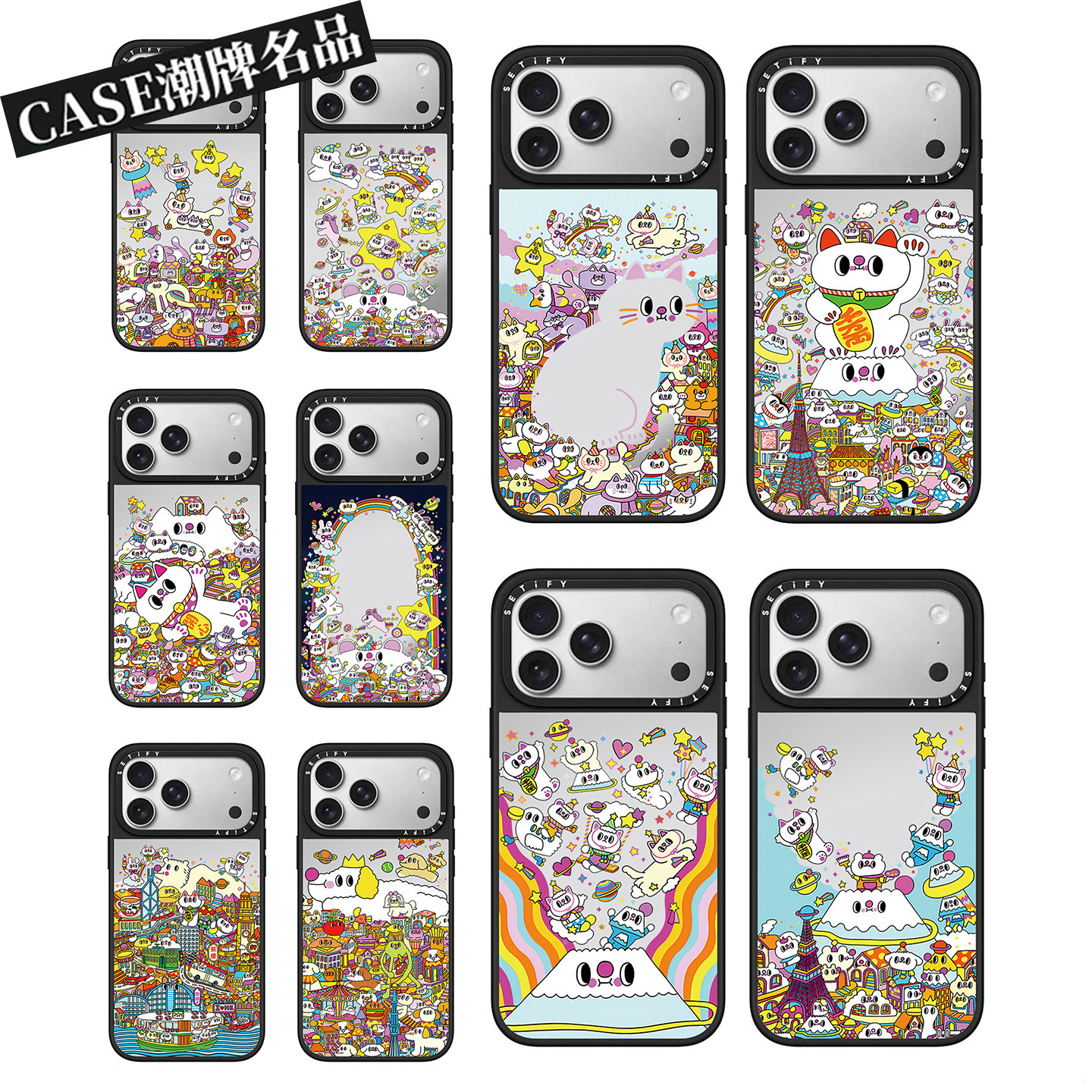 CA幸运招财猫适用iPhone18Promax17Pro苹果16Pro15Promax14Plus13/12手机壳镜面防