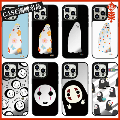CASE幽灵鬼鬼适用iPhone17Promax苹果16Pro手机壳13潮牌14防摔套15个性16Promax女款17Pro磁吸Plus创意Air/12