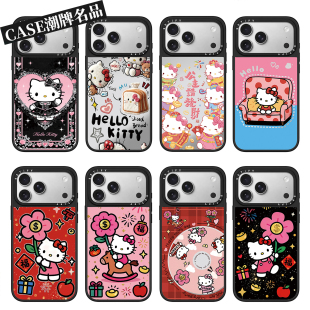 CA幸运凯蒂猫适用iPhone17Pro苹果16Promax手机壳13高级感14防摔套15可爱16Pro卡通17Promax少女Plus可磁吸12