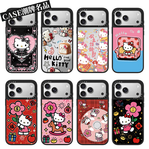 CA幸运凯蒂猫适用iPhone17Pro苹果16Promax手机壳13高级感14防摔套15可爱16Pro卡通17Promax少女Plus可磁吸12